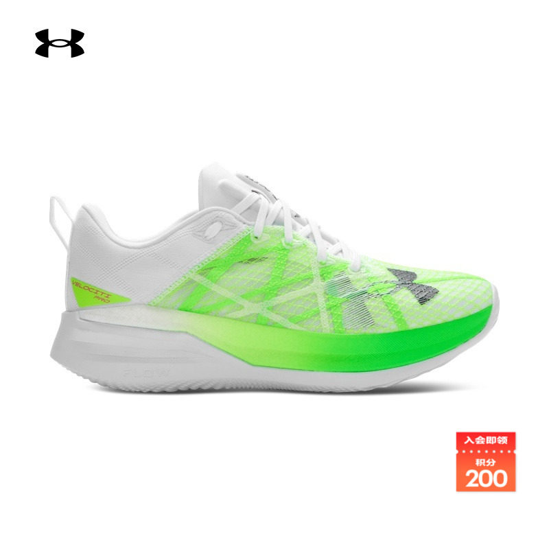 平衡设计,紧固双足,轻巧舒适,柔韧回弹