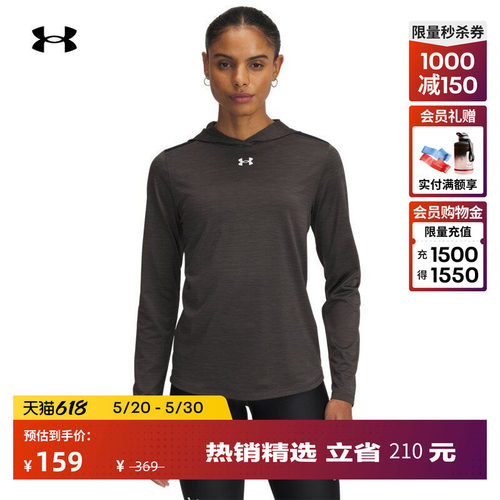 轻盈舒适,弹力贴合,干爽透气,畅动自如