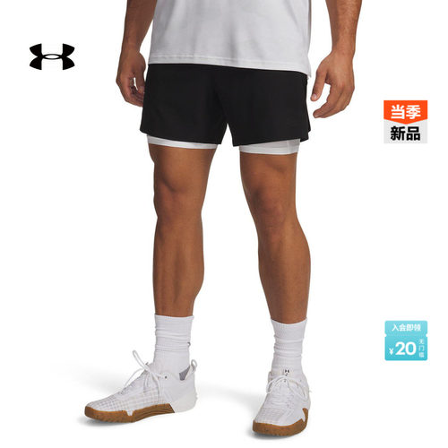 弹力梭织,畅动自如,稳固贴合,良好包覆