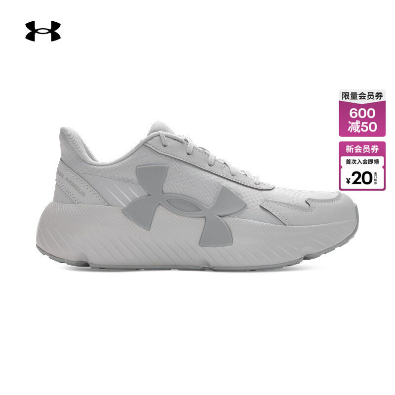 安德玛官方UA秋冬U Mvmnt Lite男女情侣轻质运动休闲鞋6010425