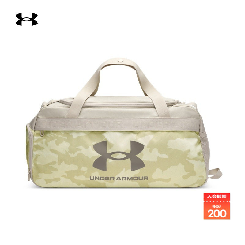 充分收纳,方便存取,轻便背携,自由调节