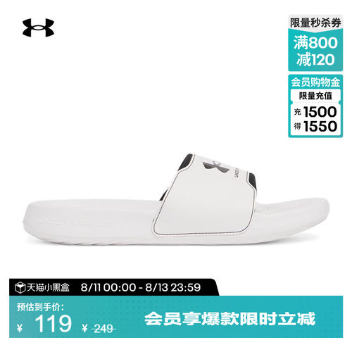 柔软舒适,贴合足型,稳健抓地,畅动自如