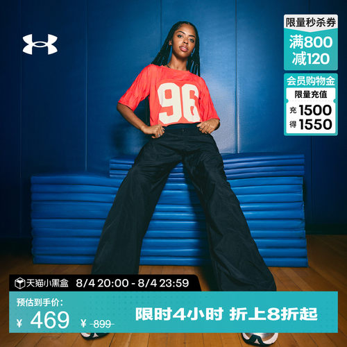 光泽梭织,轻盈舒适,利落有型,宽松剪裁