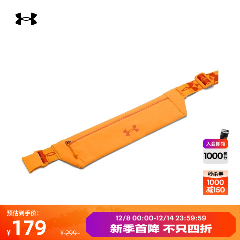 拓展后袋,轻松收纳,背携方便,便于调节