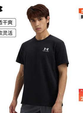 安德玛官方UA春夏Logo Emb男子高克重运动休闲短袖T恤1373997