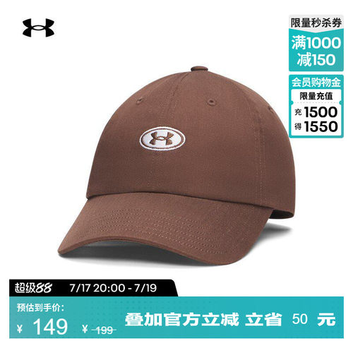 柔软舒适,稳固贴合,刺绣细节,低调大方