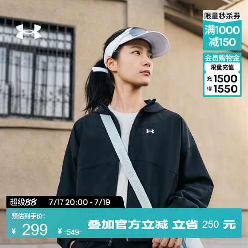 轻质舒适,利落自在,储物方便,畅动自如