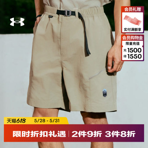 轻质梭织,精致时尚,弹力腰带,稳固贴合