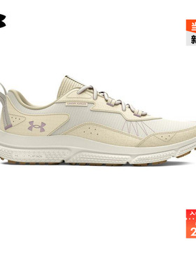 安德玛官方UA春夏Charged Verssert 2男子轻质运动跑步鞋3027178