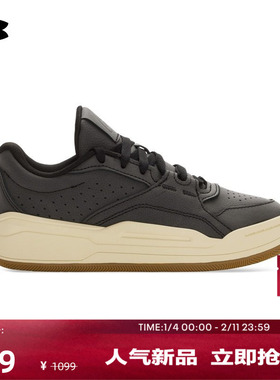 安德玛官方【库里同款】UA库里CURRY88 NM2情侣运动休闲鞋6000065