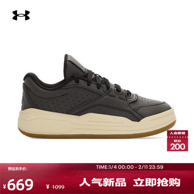 安德玛官方【库里同款】UA库里CURRY88 NM2情侣运动休闲鞋6000065