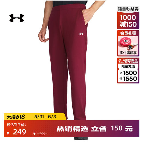 柔软舒适,稳固贴合,方便储物,利落有型