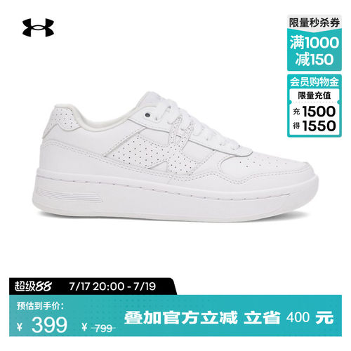 轻盈缓冲,柔软舒适,稳固支撑,稳健抓地