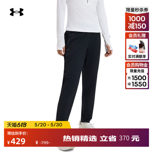 轻盈耐用,舒适灵活,储物安全,反光设计