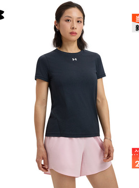 安德玛官方UA春夏Vanish Seamless女宽松训练健身短袖T恤1384406