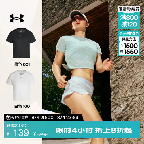 提花纹理,柔软轻盈,畅动自如,良好包覆