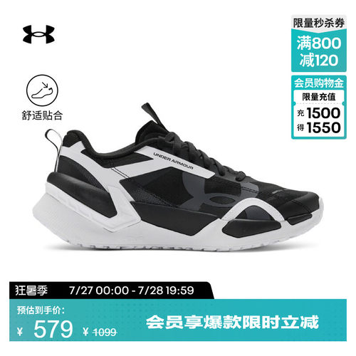 舒适包裹,柔软贴合,缓震回弹,稳固支撑
