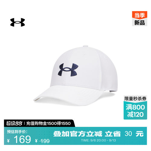 耐久轻质,运动灵活,柔软贴合,调节灵活