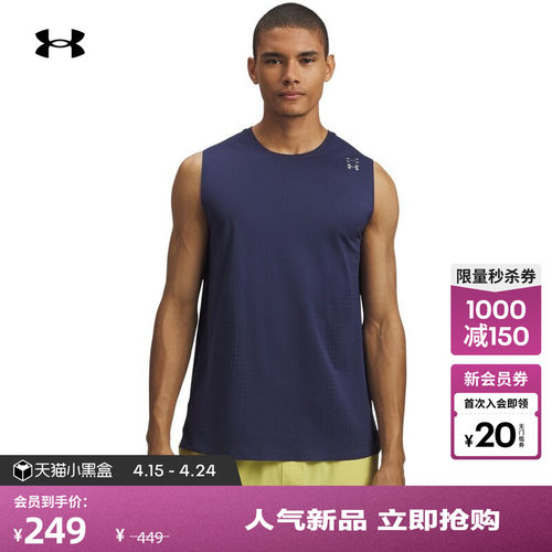 轻质柔软,舒适透气,昏暗可见,畅动自如