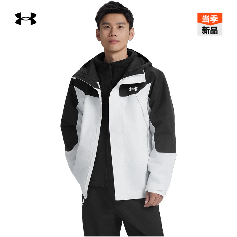 舒适保暖,稳固贴合,弹力贴合,运动灵活