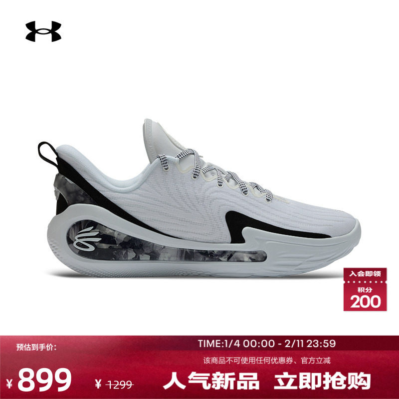 安德玛官方UA 库里CURRY 12透气网眼运动篮球鞋3027632