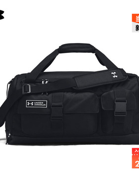 安德玛官方UA Gametime Pro情侣训练运动防泼水旅行包1381916