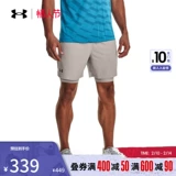 И официальный официальный UA, исчезающий два мужчин -в одном тканом спортивном спортивном шортах 1373764