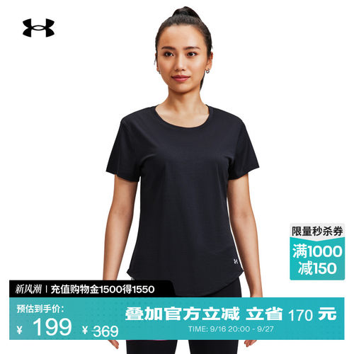 干爽舒适,定型下摆,轻质耐久,运动灵活