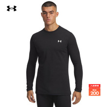 安德玛官方【Coldgear打底系列】UA Base 3.0男运动紧身衣6005297