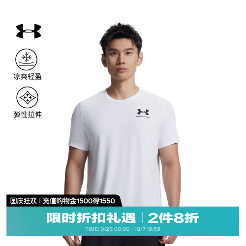 触感光滑,柔软舒适,经典圆领,方便穿脱