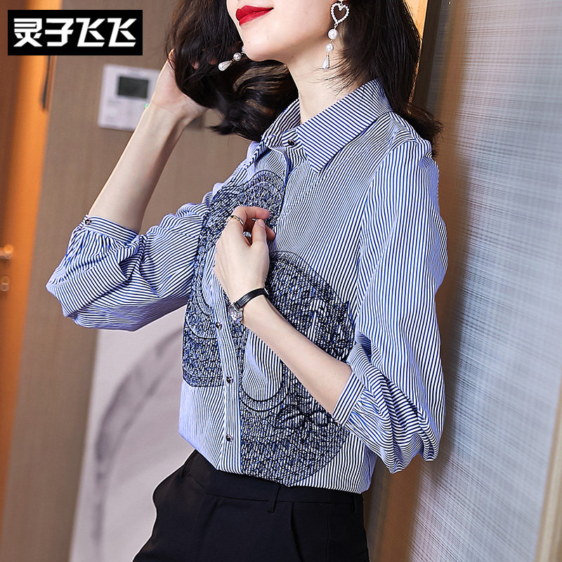spring clothes 2020 new pattern Sense of design A small minority Irregular Long sleeve Vertical stripe Embroidery Flower shirt shirt jacketin the Women's clothing/Boutique , Shirt  category - from Buy2taobao.com to provide professional Taobao agent buy service