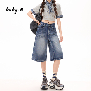 直筒宽松显瘦百搭五分中裤 新款 女2026年夏季 雅痞水洗七分牛仔短裤