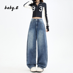 美式复古弯刀阔腿牛仔裤女2026年春季新款宽松高腰显瘦直筒拖地裤