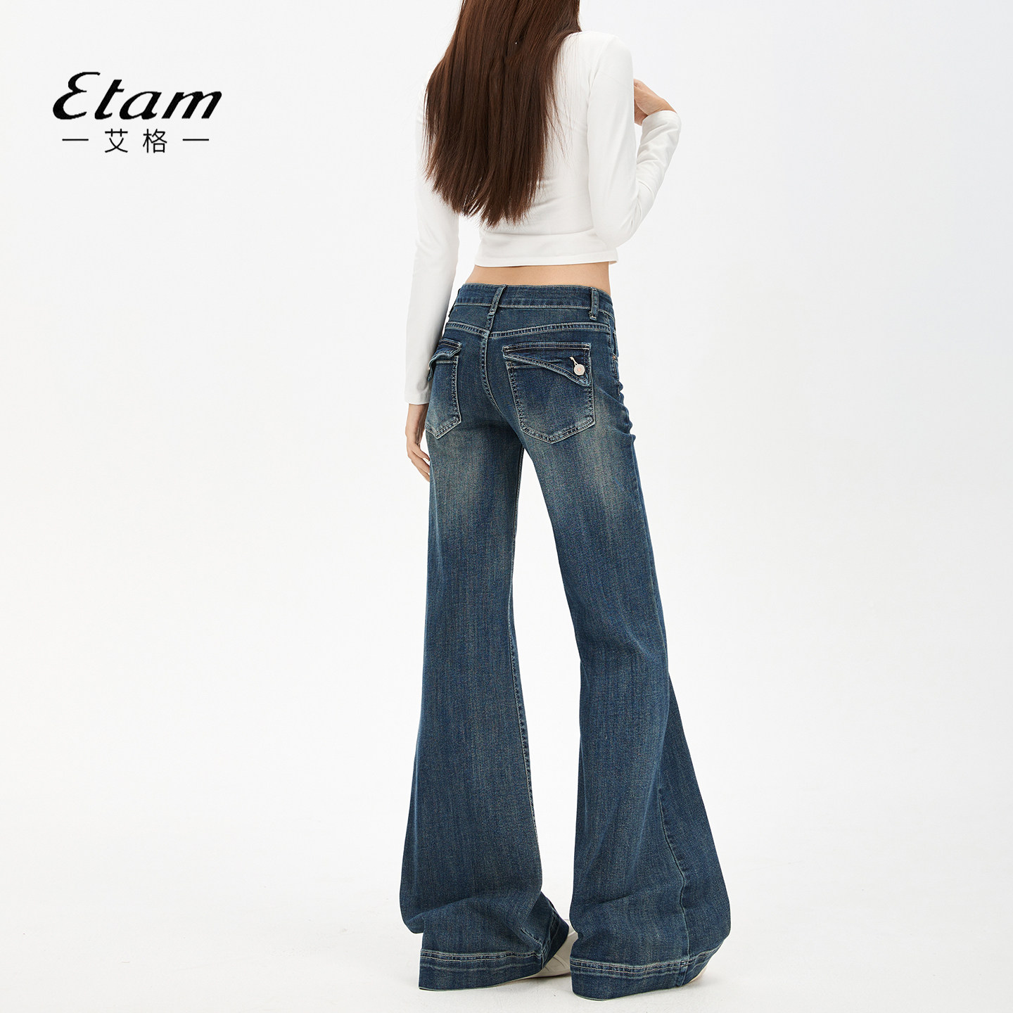 艾格Etam超低腰微喇牛仔裤女2026年新款美式复古弹力喇叭马蹄裤子