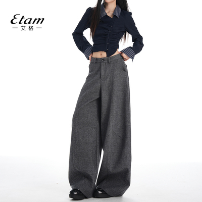 艾格Etam灰色加绒毛呢阔腿西装裤