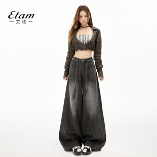 艾格Etam满天星亮闪闪牛仔裤 女烫钻设计感小众高腰宽松直筒阔腿裤
