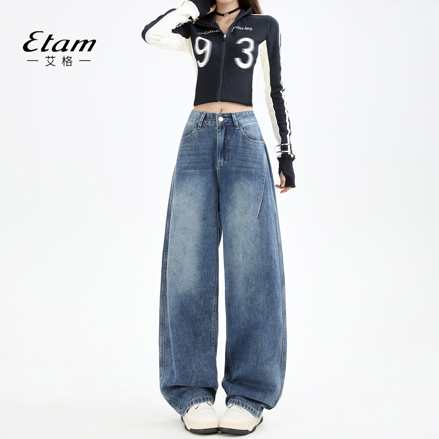 艾格Etam复古弯刀阔腿牛仔裤女2025秋冬加绒保暖宽松高腰拖地裤子
