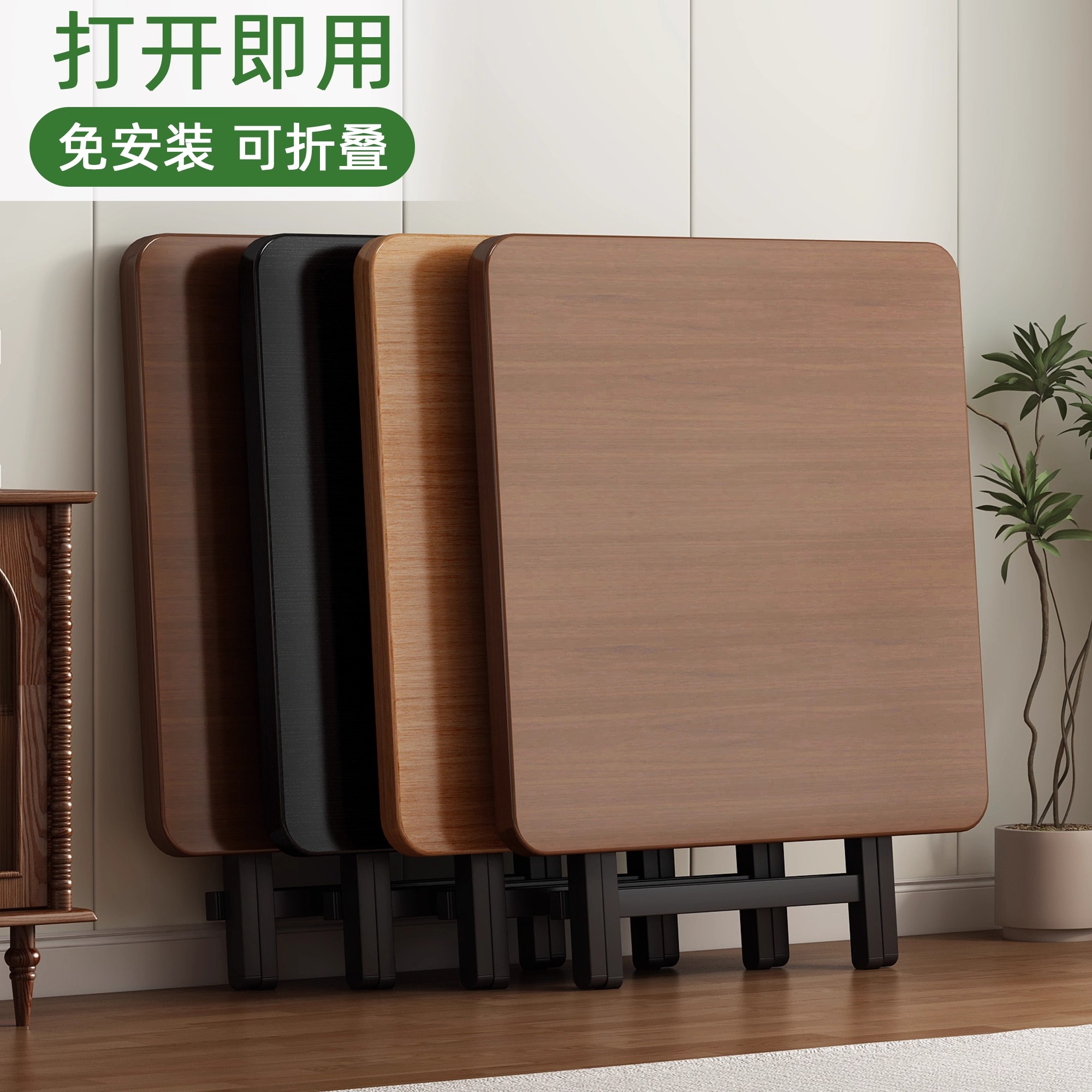 折叠桌子圆桌饭桌便携式简易餐桌家用小方桌不占空间茶桌摆摊桌子
