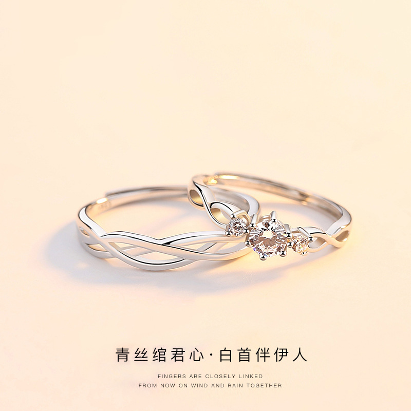 纯银韩版时尚个性风学生情侣戒指
