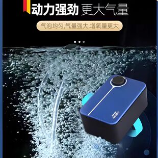 希腾鱼缸氧气泵超静音可调节充氧增氧机卧室级静音小型家用养气泵