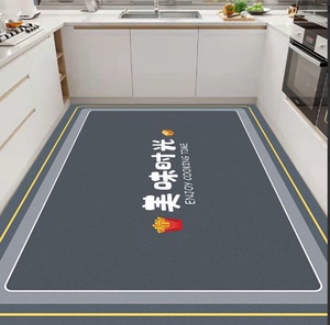 厨房专用防油防滑地垫PVC一抹净可擦免洗防水脚垫大面积满铺耐脏