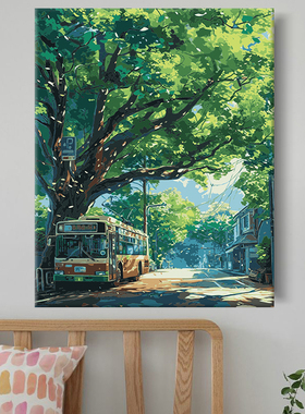 数字油画Diy手绘手工填充填色减压丙烯油彩画宫崎骏夏日公交2