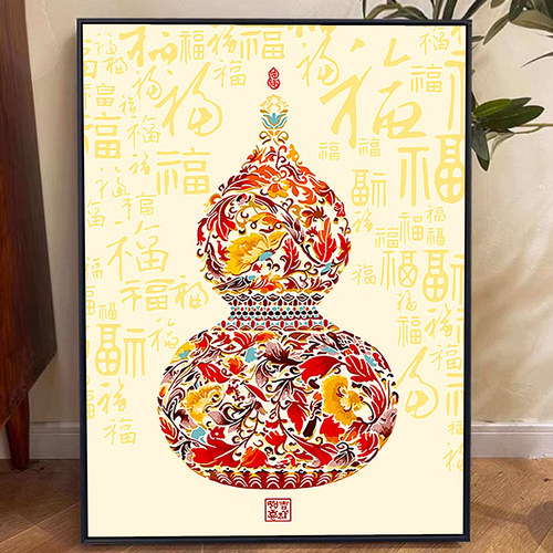 icision数字油画diy手工绘填色减压国潮新中式油彩装饰画葫芦福禄