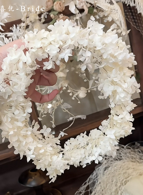 白色永生花朵花环新娘公主风写真头饰仙气森系婚纱造型配饰品大气