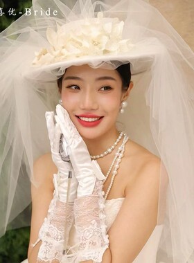 新品法式优雅头纱百合花仙美新娘礼帽连纱头饰外景婚纱照旅拍帽子