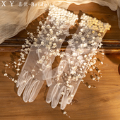 新款 新娘婚纱手套优雅复古蕾丝赫本风白色网纱蝴蝶结珍珠手套