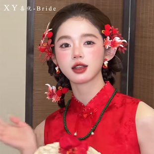 新款新中式新娘头饰红色锦鲤铜钱绒球花朵花朵发夹敬酒服晨袍发饰