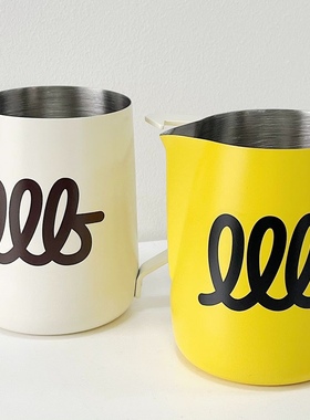 Dash x PESADO 韩国拉花冠军联名款咖啡拉花缸490ml尖嘴 心型把手