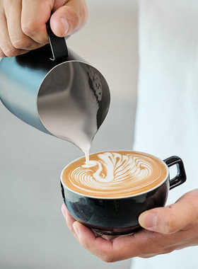 官方授权正品WPM惠家拉花杯拿铁对流咖啡杯240ml 8oz黑色 白色