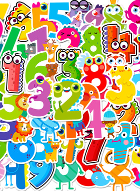 50张阿拉伯数字1-9儿童早教启蒙卡通贴画玩具文具盒笔记本diy贴纸